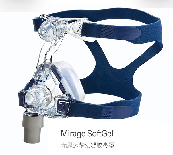 ˼ʺλ Mirage SoftGel ԭװ